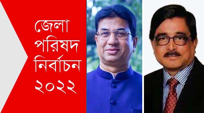 নাসির-মিছবাহসহ বিনা প্রতিদ্বন্দ্বিতায় হচ্ছেন ১৯ চেয়ারম্যান