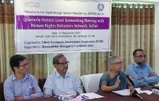 সংখ্যালঘুদের হয়রানি করা সংস্কৃতিতে পরিণত হয়েছে: সুলতানা কামাল