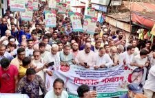 বিএনপির আন্দোলন দেশ ও মানুষ বাঁচানোর : কাইয়ুম চৌধুরী