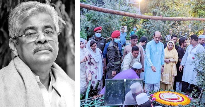 মায়ের পাশেই চিরনিদ্রায় গাজী মাজহারুল আনোয়ার