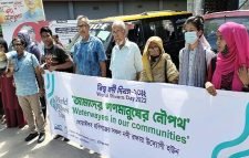 সংকটাপন্ন নদীগুলো রক্ষায় হবিগঞ্জে মানববন্ধন