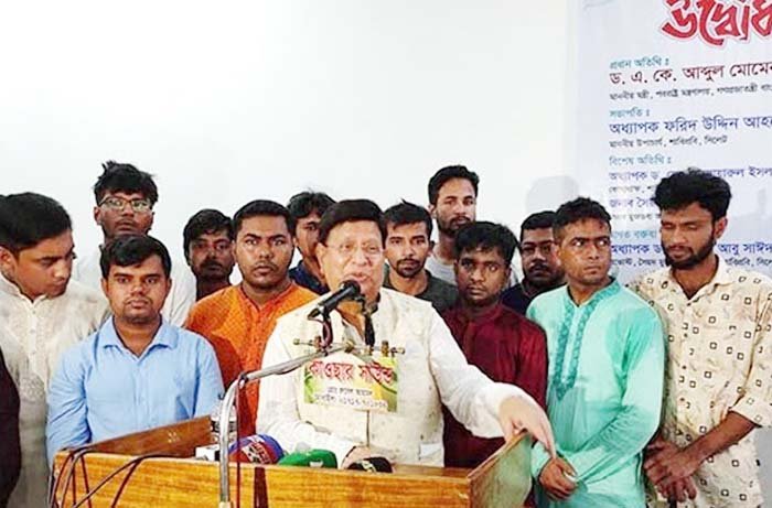 সৈয়দ মুজতবা আলী রাষ্ট্রভাষা আন্দোলনের এক অগ্রদূত : পররাষ্ট্রমন্ত্রী