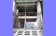 রিকাবীবাজারে একই ভবনের তিনবার বিদ্যুৎ সংযোগ বিচ্ছিন্ন