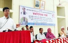 শেখ হাসিনার নেতৃত্বে দেশ এগিয়ে যাচ্ছে : জেলা প্রশাসক