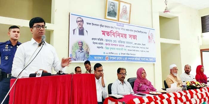 শেখ হাসিনার নেতৃত্বে দেশ এগিয়ে যাচ্ছে : জেলা প্রশাসক