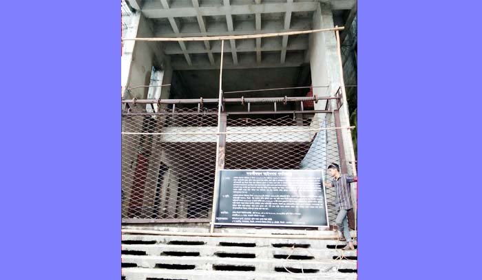 রিকাবীবাজারে একই ভবনের তিনবার বিদ্যুৎ সংযোগ বিচ্ছিন্ন