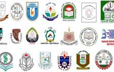 গুচ্ছ বিশ্ববিদ্যালয়ে ভর্তির আবেদন শুরু ১৭ অক্টোবর