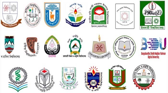 গুচ্ছ বিশ্ববিদ্যালয়ে ভর্তির আবেদন শুরু ১৭ অক্টোবর