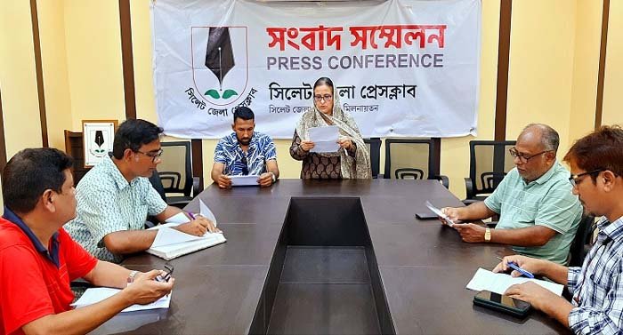 সিলেটে প্রবাসী নারীর কোটি টাকা আত্মসাৎ