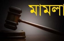 পি কে হালদারসহ ১৪ জনের বিরুদ্ধে চার্জ গঠন