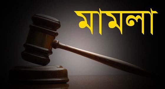 পি কে হালদারসহ ১৪ জনের বিরুদ্ধে চার্জ গঠন