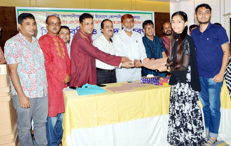 কোম্পানীগঞ্জ সমিতির উদ্যোগে এস.এস.সি ও এইচ.এস.সি  শিক্ষার্থীদের বৃত্তি ও সনদ প্রদান