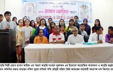 প্রয়াত হাসান আরিফ ’র স্মরণে মুক্তাক্ষরের উদ্যোগে আলোচনা ও আবৃত্তি অনুষ্ঠান