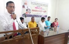 শিশু ভোলানাথ ও অগ্নিবীণা কব্যগ্রন্থের শতবর্ষ উদযাপন