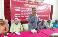 সরকারি কর্মচারী সমন্বয় পরিষদ’র প্রতিষ্ঠাবার্ষিকীতে আলোচনা সভা