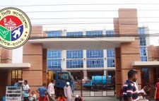 গোডাউন থেকে ৫৩৫ পানির মিটার গায়েব, সিসিকের ৮ কর্মচারী বরখাস্ত