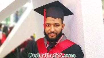 ধাক্কা মেরে ফেলে দেওয়ার পর বাসযাত্রীর মৃত্যু