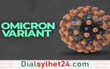 ওমিক্রনের নতুন সাব-ভ্যারিয়েন্ট ‘এক্স বি বি’