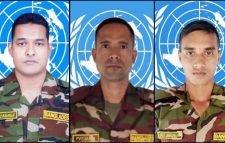 মধ্য আফ্রিকায় বিস্ফোরণে ৩ বাংলাদেশি শান্তিরক্ষী নিহত