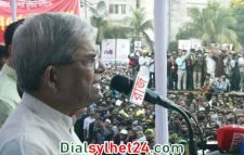 বিএনপির এমপিরা যেকোনো সময় পদত্যাগ করবেন : মির্জা ফখরুল