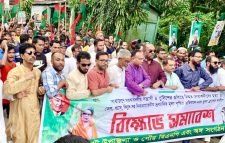 দেশে গণতন্ত্র ফেরাতে আমরা প্রাণ দিতে প্রস্তুত : কাইয়ুম চৌধুরী