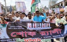 বিএনপির নিহত নেতা-কর্মীদের স্মরণে বড়লেখায় শোক র‌্যালি