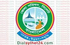 জেলা পরিষদ নির্বাচনে শান্তিপূর্ণ ভোটগ্রহণ সম্পন্ন