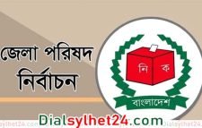 কাঠগড়ায় এমএ মান্নানসহ তিন মন্ত্রী