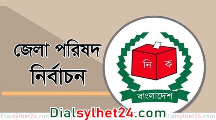 কাঠগড়ায় এমএ মান্নানসহ তিন মন্ত্রী