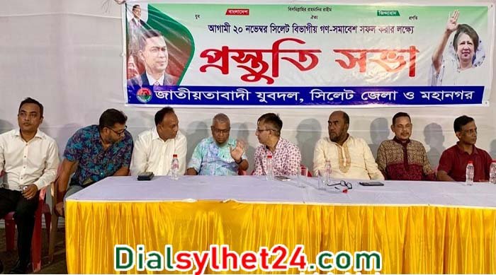 ‘বিএনপির সমাবেশে জনসমাগম দেখে আওয়ামী লীগ পাগল হয়ে গেছে’