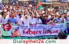 জনগণ মাঠে নামলে আওয়ামী লীগ পালানোর পথ খোঁজে পাবেন না : মুক্তাদির