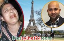 ফ্রান্সে বড়লেখার যুবকের মৃত্যু নিয়ে রহস্য