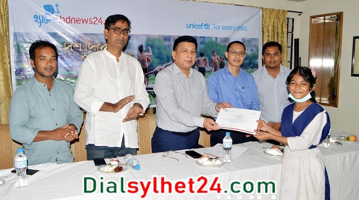 সিলেটে শিশু সাংবাদিকতা বিষয়ক কর্মশালার সম্পন্ন