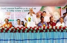 আওয়ামী লীগ হত্যার রাজনীতি শুরু করেছে: ডা. জাহিদ