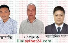 ২৭ নং ওয়ার্ড বিএনপির সভাপতি নাজিম উদ্দিন, সম্পাদক নজরুল ইসলাম