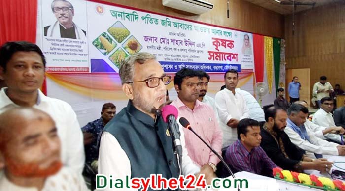 যার যতটুকু জমি আছে, কিছু না কিছু উৎপাদন করুন: পরিবেশমন্ত্রী