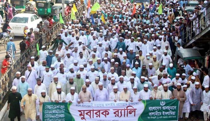ঈদে মিলাদুন্নবী (সা.) উপলক্ষে সিলেটে দীর্ঘ র‍্যালি