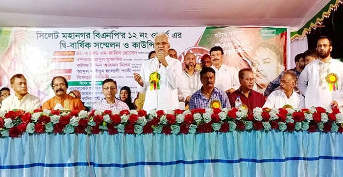 আওয়ামী লীগ হত্যার রাজনীতি শুরু করেছে: ডা. জাহিদ