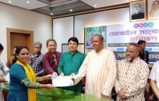 সিলেটে মোবাইল সংবাদিকতা প্রশিক্ষণ অনুষ্ঠিত