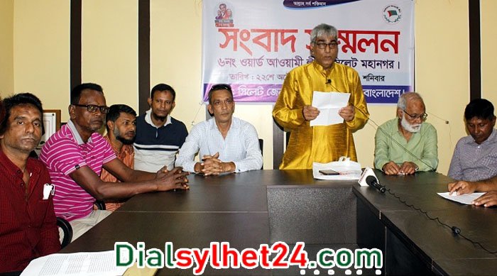 অধ্যাপক জাকিরের বিরুদ্ধে ‘পকেট কমিটি’ করার অভিযোগ আ.লীগ নেতার