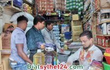 নগরীতে ৮ প্রতিষ্ঠানকে জরিমানা