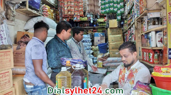 নগরীতে ৮ প্রতিষ্ঠানকে জরিমানা