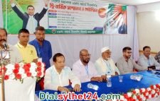 সিলেট মহানগরীর ৯নং ওয়ার্ড বিএনপির কাউন্সিল সম্পন্ন