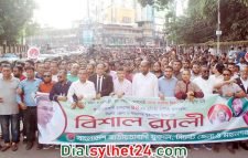 হারানো গণতন্ত্র পুনরুদ্ধারে যুবদলকে রাজপথে থাকতে হবে: মুক্তাদির