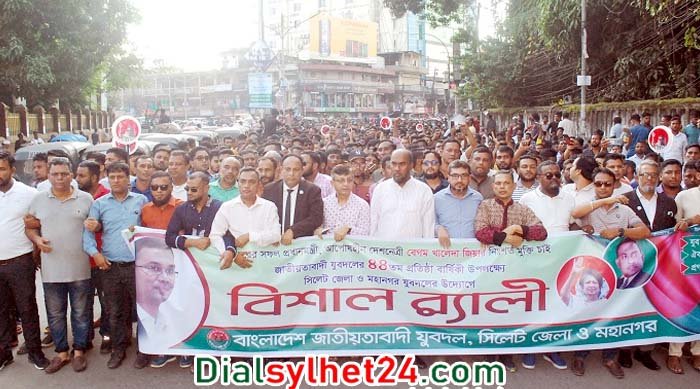 হারানো গণতন্ত্র পুনরুদ্ধারে যুবদলকে রাজপথে থাকতে হবে: মুক্তাদির