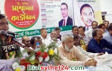 গণজোয়ার দেখে এমপি-মন্ত্রীরা অসংলগ্ন কথাবার্তা বলছেন: মুক্তাদির