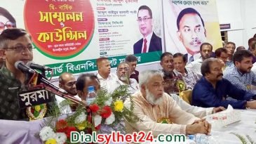 গণজোয়ার দেখে এমপি-মন্ত্রীরা অসংলগ্ন কথাবার্তা বলছেন: মুক্তাদির