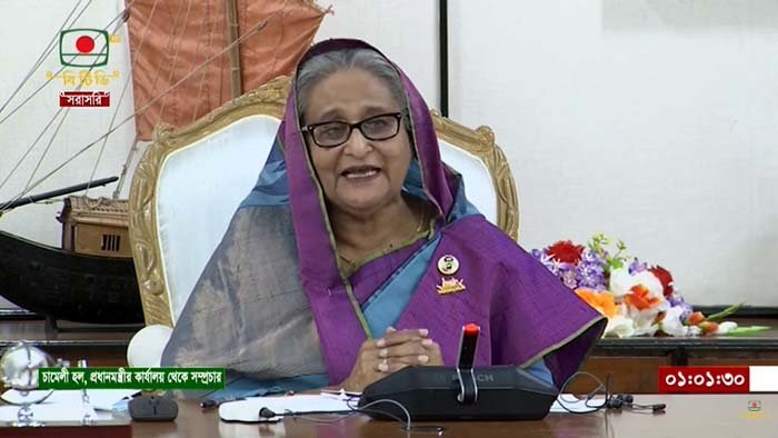 যোগাযোগ ব্যবস্থার উন্নয়নে সরকার সর্বাত্মক প্রচেষ্টা চালাচ্ছে : প্রধানমন্ত্রী