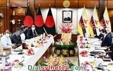 বাংলাদেশ ও ব্রুনাই জ্বালানি খাতে সহযোগিতা জোরদারে সম্মত