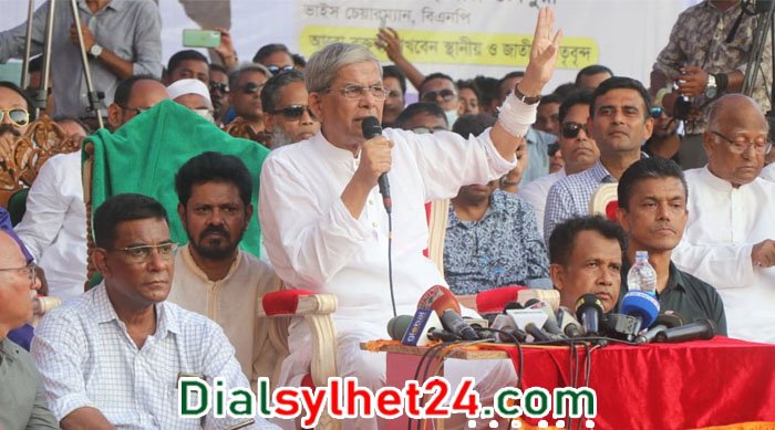 তত্ত্বাবধায়ক সরকারের অধীনে নির্বাচন হলে আ.লীগের চিহ্ন থাকবে না